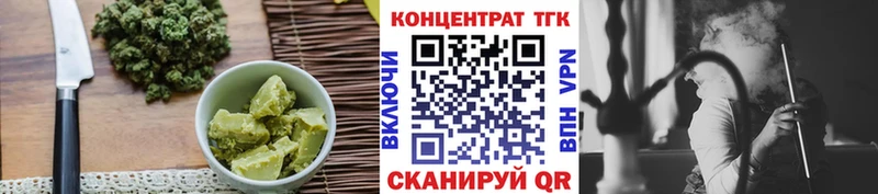 Cannafood марихуана  купить наркотики сайты  Щёлкино 