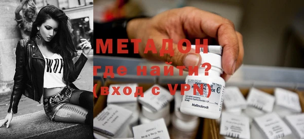 прущая мука Абдулино