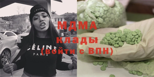 ПСИЛОЦИБИНОВЫЕ ГРИБЫ Абинск