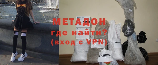 прущая мука Абдулино