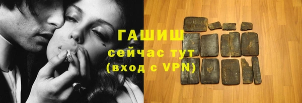 стаф Абаза