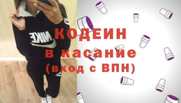 ПСИЛОЦИБИНОВЫЕ ГРИБЫ Абинск