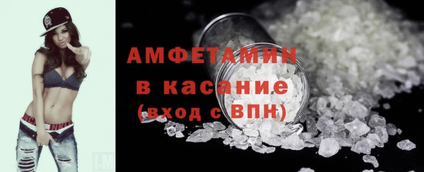 прущая мука Абдулино