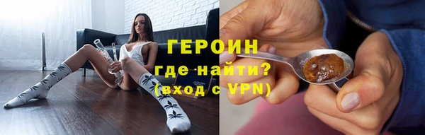 стаф Абаза