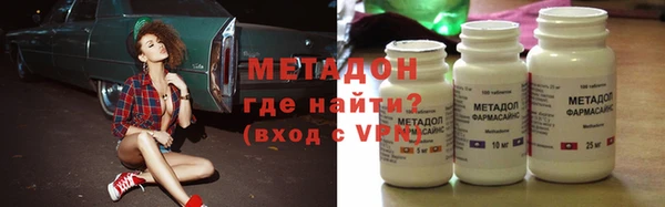 ПСИЛОЦИБИНОВЫЕ ГРИБЫ Абинск