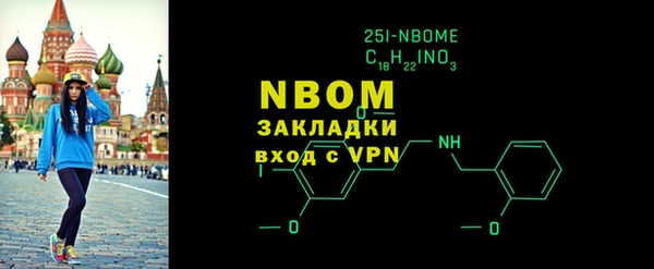 ПСИЛОЦИБИНОВЫЕ ГРИБЫ Абинск