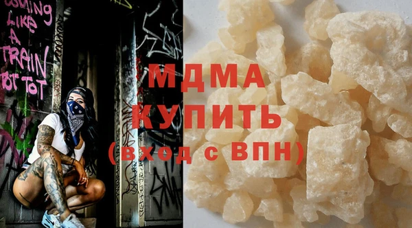 прущая мука Абдулино