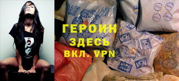 ПСИЛОЦИБИНОВЫЕ ГРИБЫ Абинск