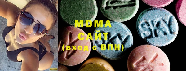 прущая мука Абдулино