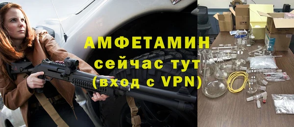 стаф Абаза