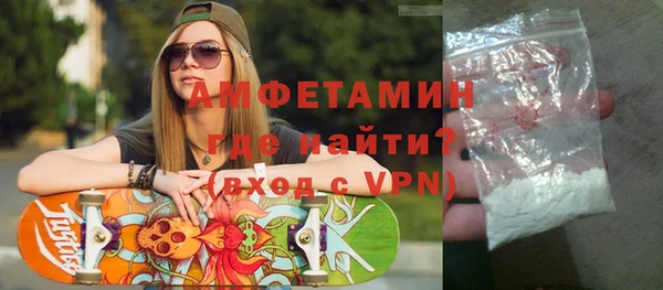 стаф Абаза
