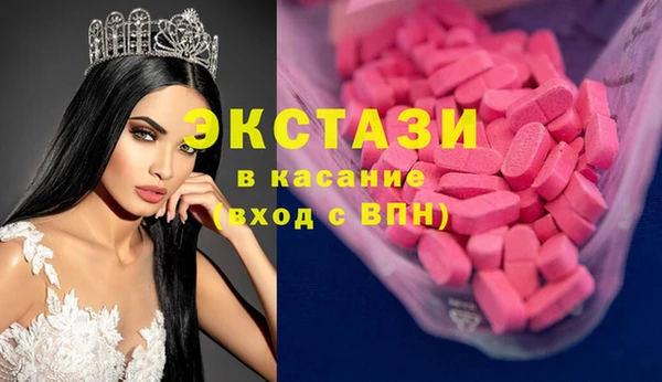 mdpv Нягань