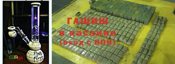 ПСИЛОЦИБИНОВЫЕ ГРИБЫ Абинск