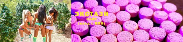 прущая мука Абдулино