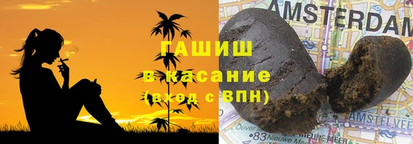 меф VHQ Няндома