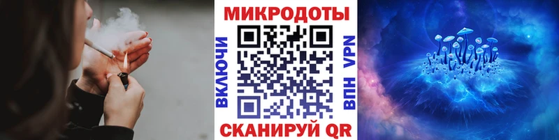 Галлюциногенные грибы GOLDEN TEACHER  Щёлкино 